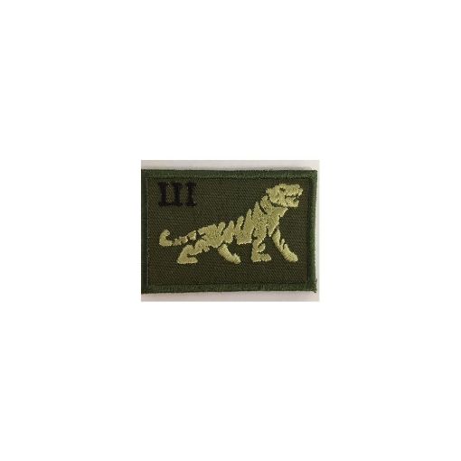 Picture of The PWRR Tiger Jungle Hat Badge - III - Velcro Backed - Each